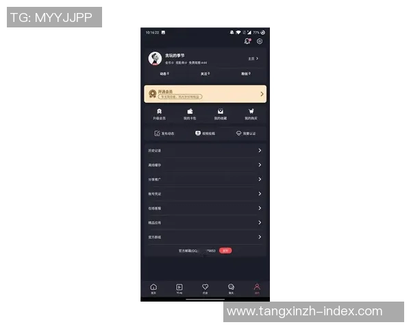 糖心vlog真实兑换码-中间voucherGlc Vampire Ciktemple 糖心Vlog的真实兑换码之旅-