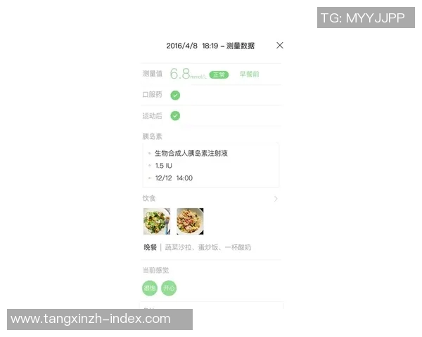 18款禁用软件app糖心ios-关于iOS平台上的糖心App中禁用软件的探讨-18款禁用软件app糖心ios